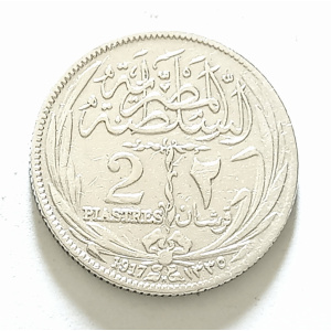 1000167491